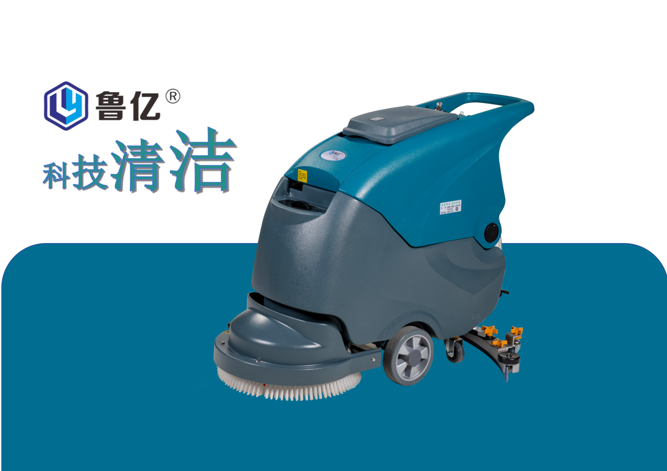 ���|ϴ�ؙC(j��)��LY-50�¿��(j��)��ϴ�ؙC(j��)��