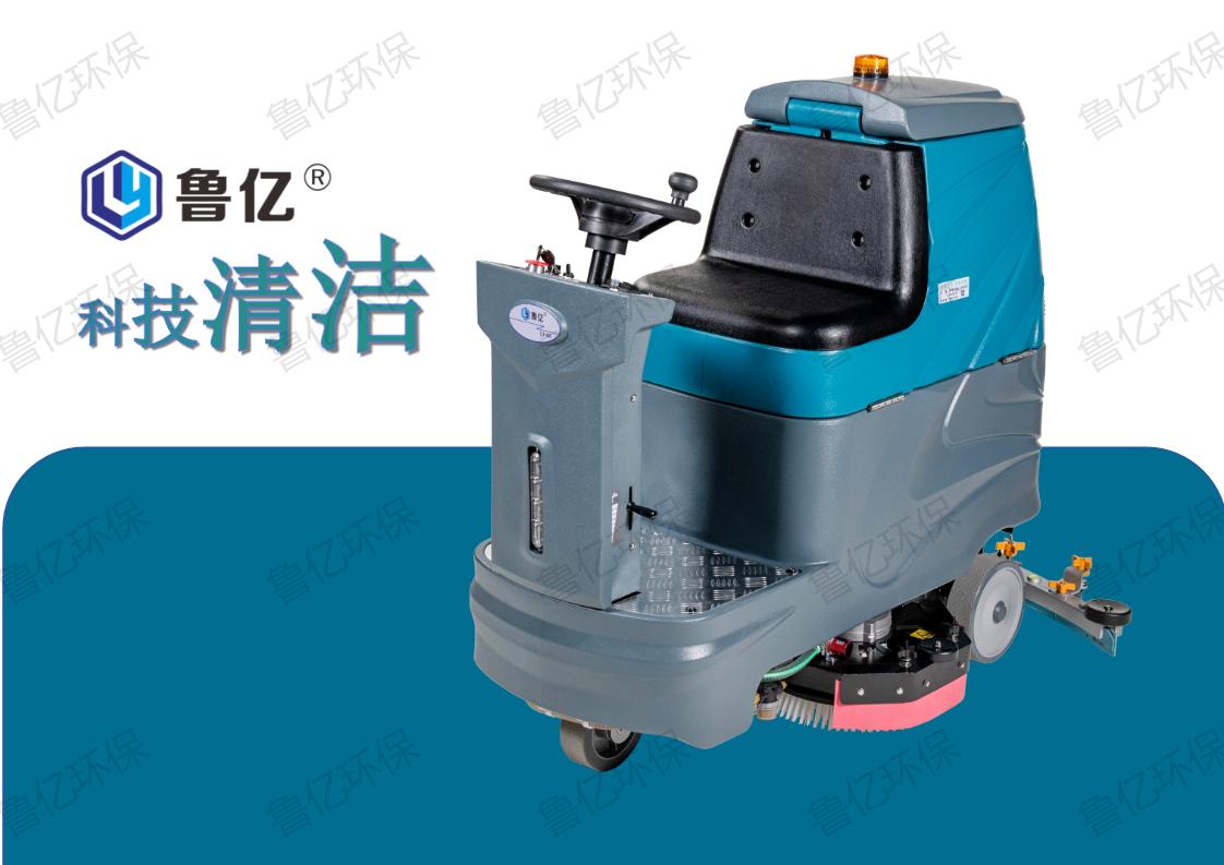 �{�ϴ�ؙC(j��)��LY-80�¿�����(j��)��ϴ�ؙC(j��)